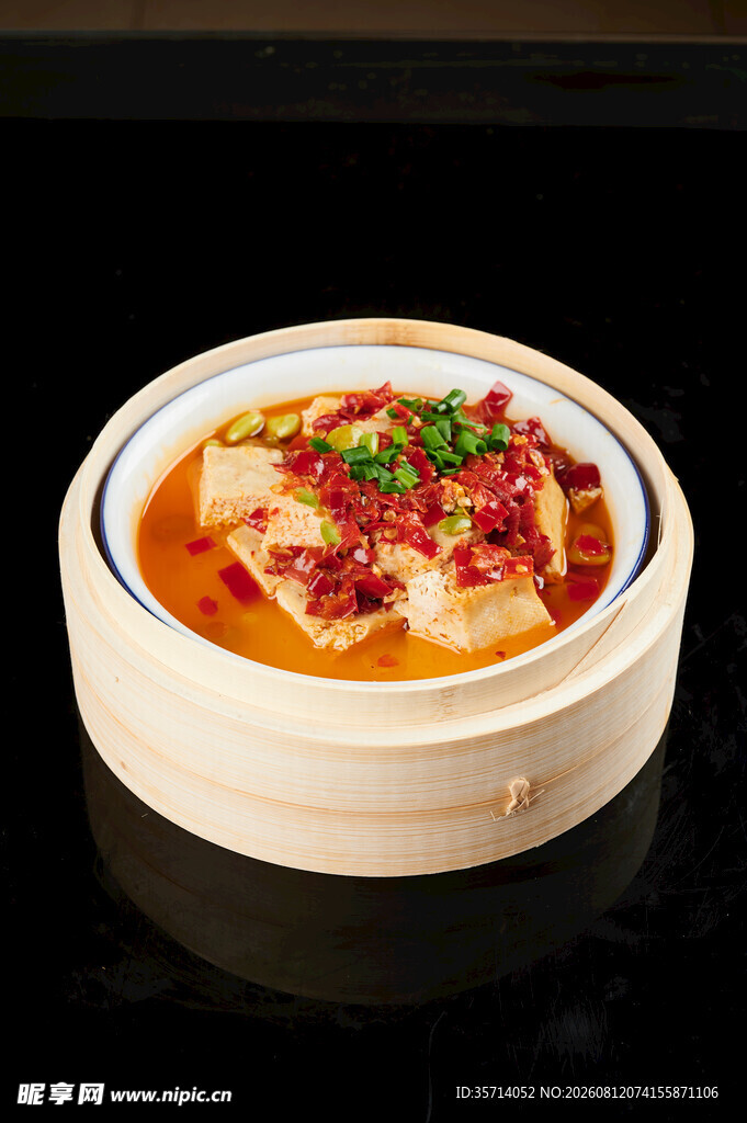 美味蒸菜鲜香诱人