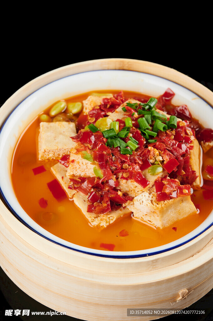 香辣豆腐煲美味诱人