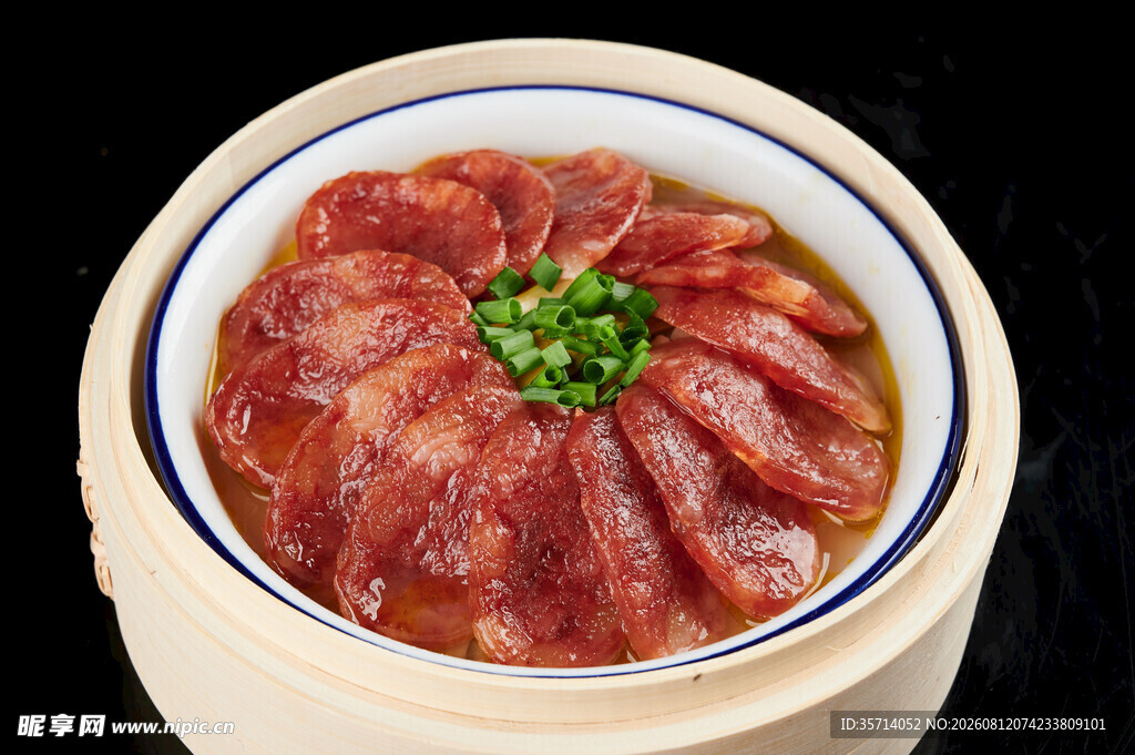 美味腊味蒸菜