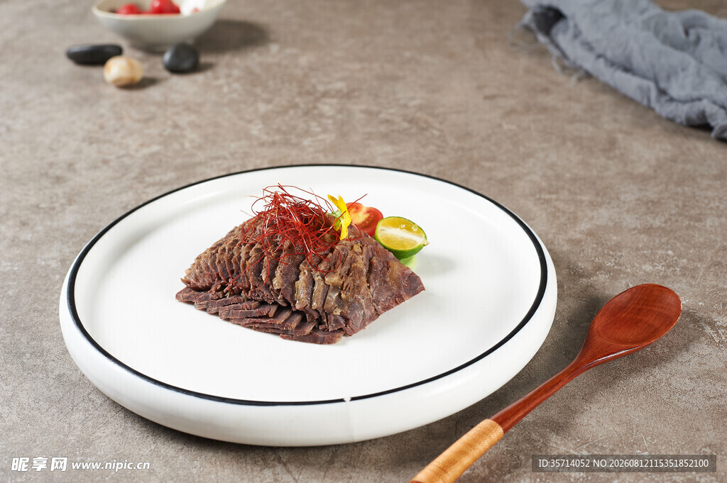 牛肉