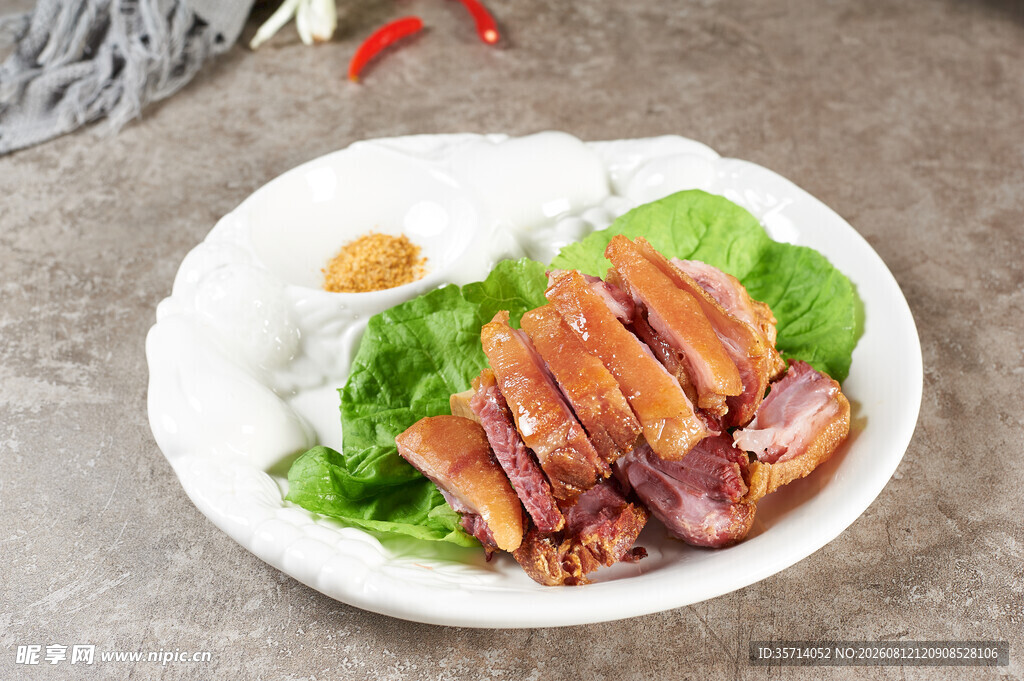 咸肉