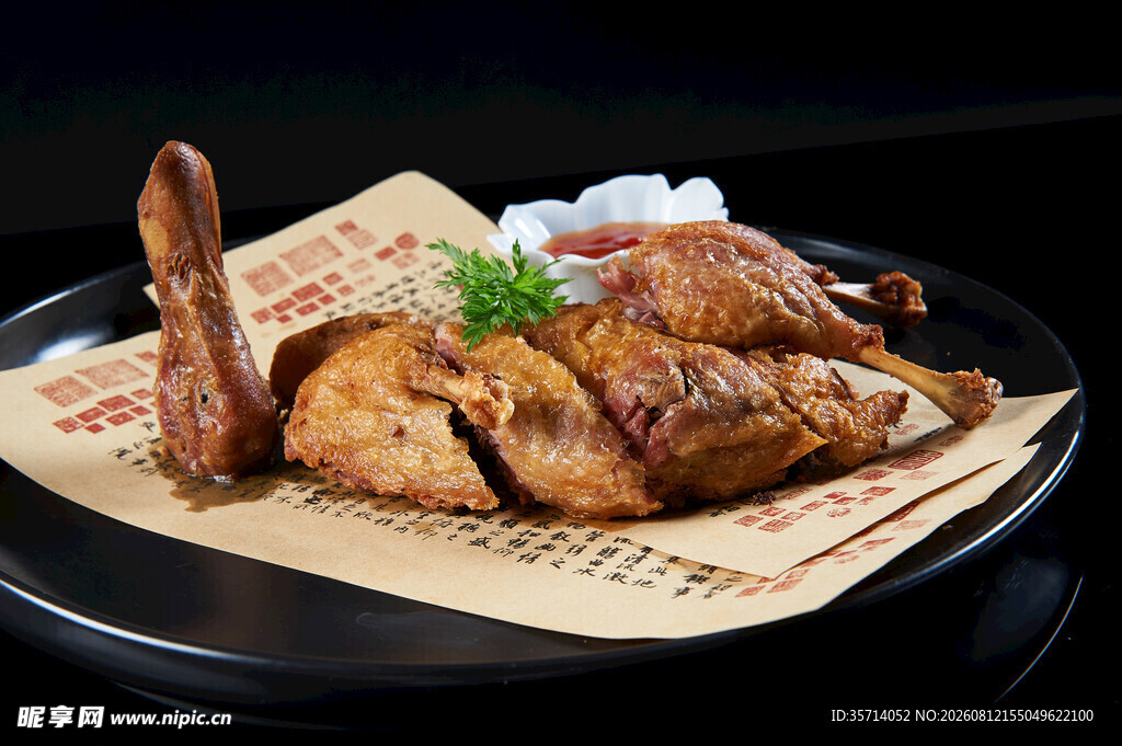 香酥鸭