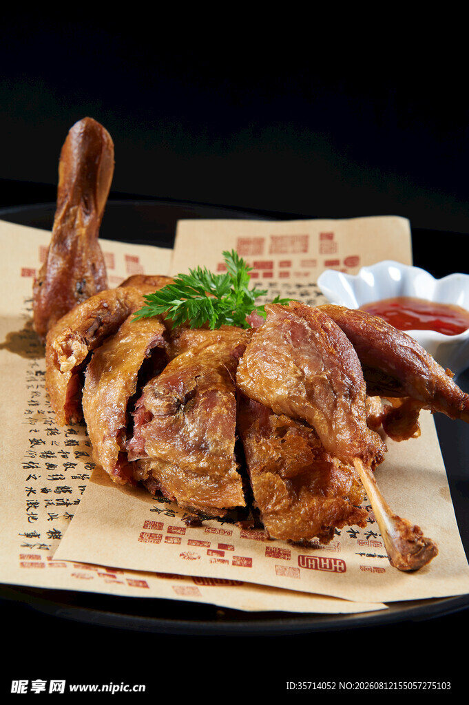 香酥鸭