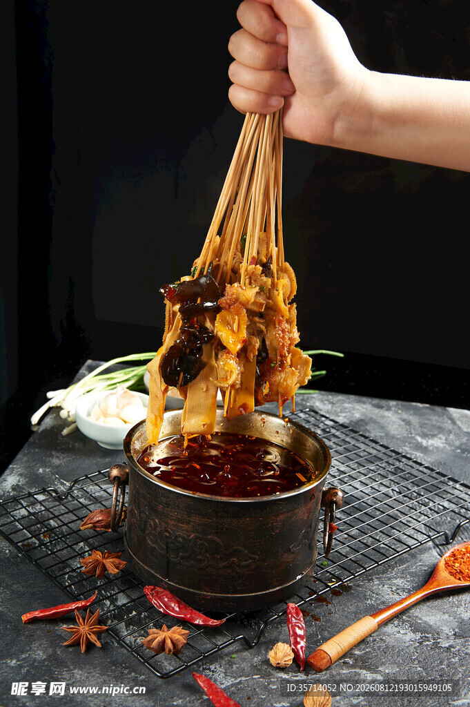 火锅食材