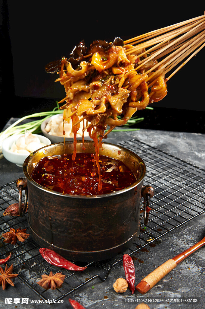 串串香 