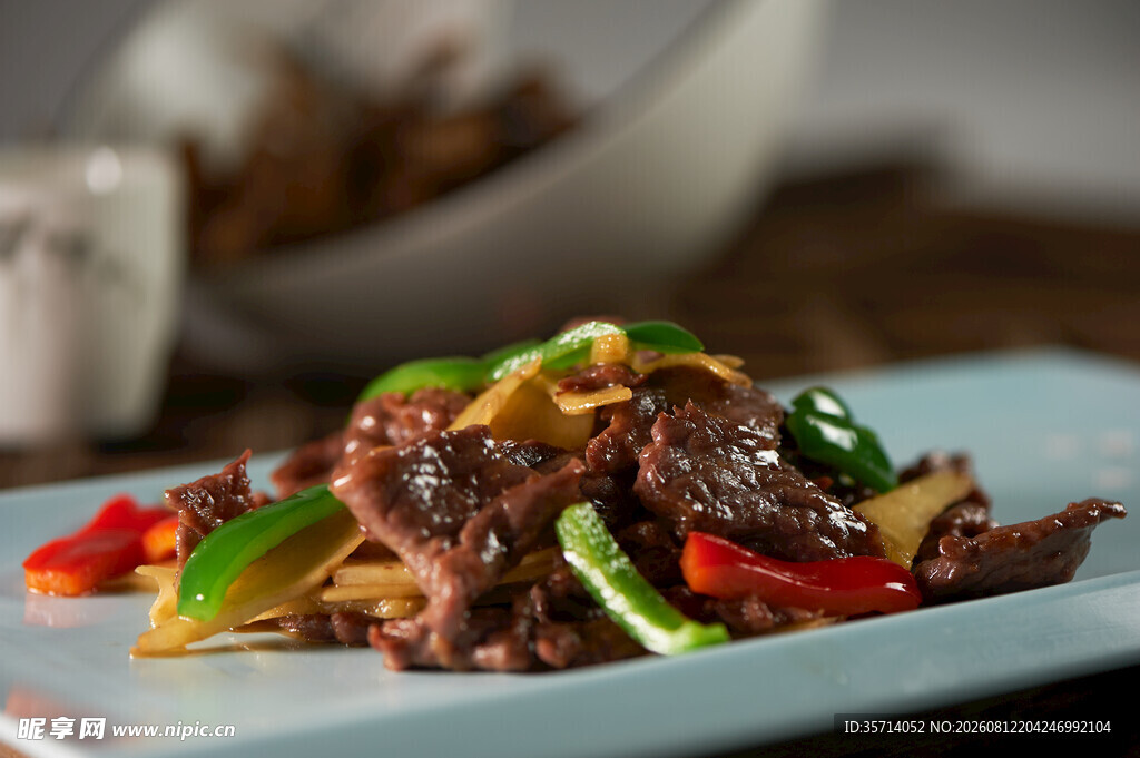 美味尖椒炒牛肉