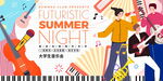 夏日音乐夜乐队激情表演
