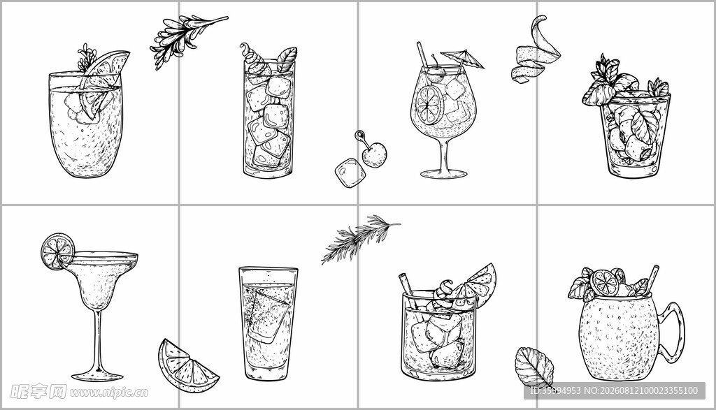 手绘各式创意鸡尾酒图案