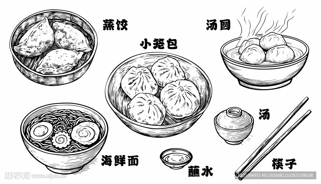 美食面食手绘线稿素描