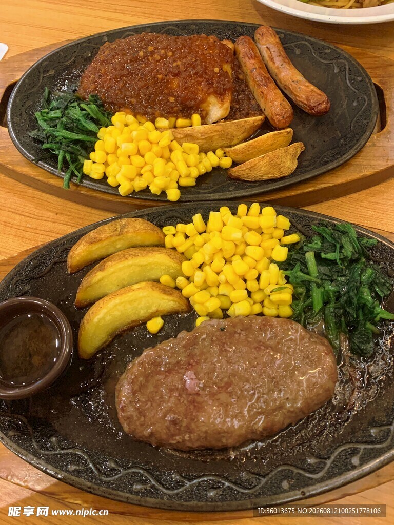 牛排
