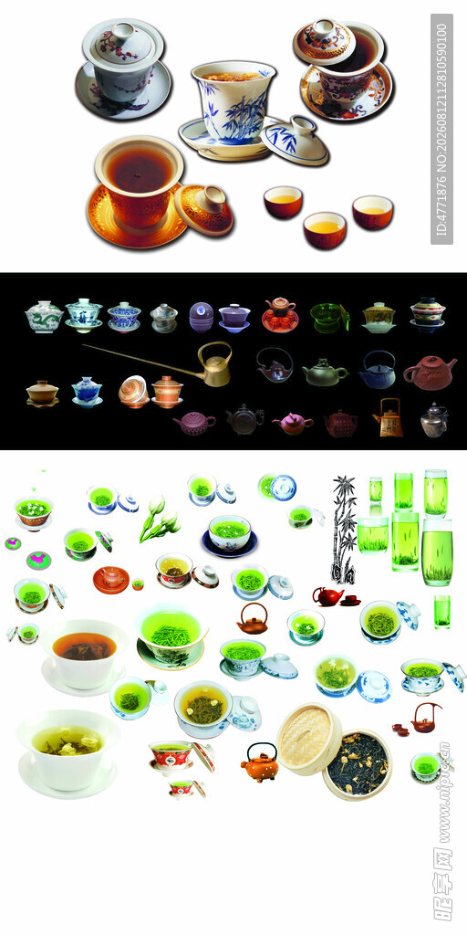 茶杯茶碗