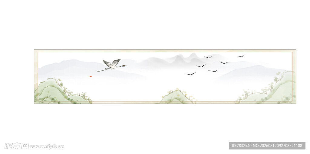 远山白鹤