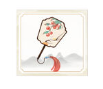 远山团扇挂画