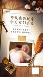 经典文学书籍与复古重阳节海报