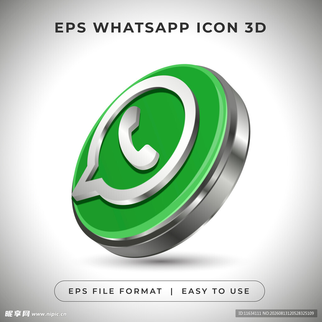 3D版WhatsApp图标展示