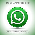 绿色WhatsApp 3D图标