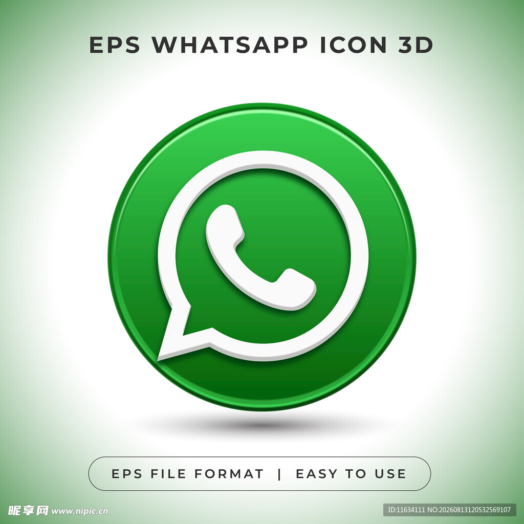 绿色WhatsApp 3D图标