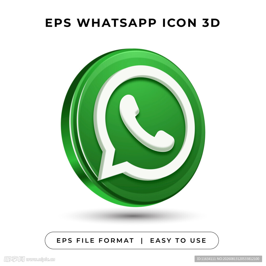 绿色3D WhatsApp图标