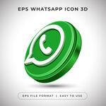 3D版WhatsApp图标展示