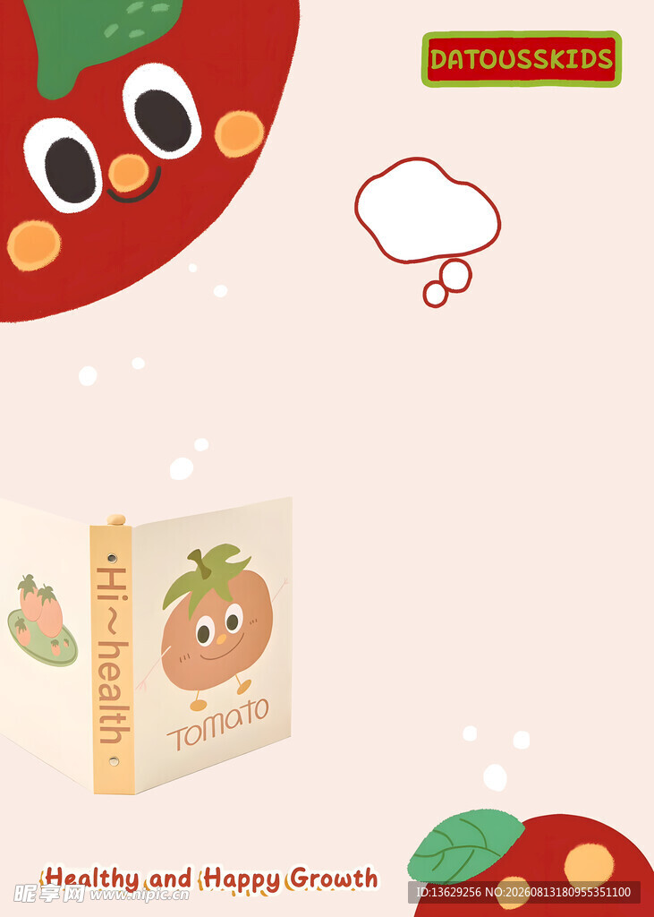 儿童照片