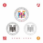 民间传统与现代编织技艺协会