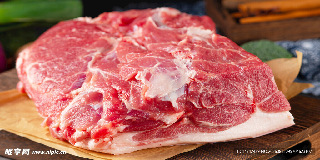 新鲜猪肉