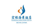 宏桂海景酒店logo