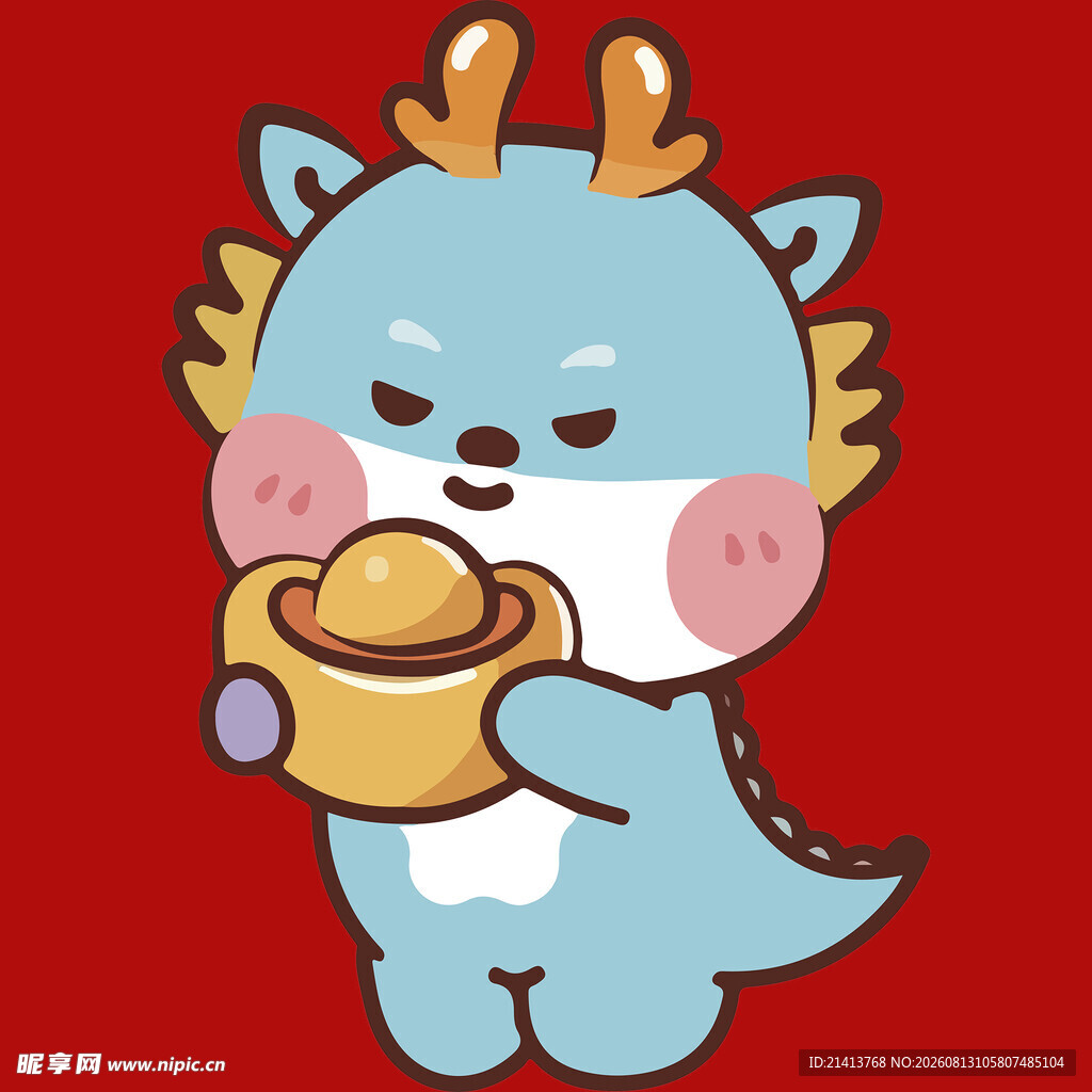可爱小龙捧金元宝