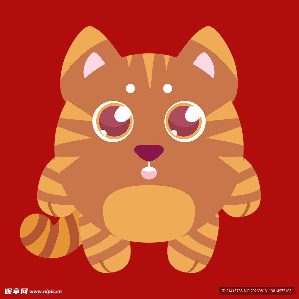 可爱条纹猫咪插画形象