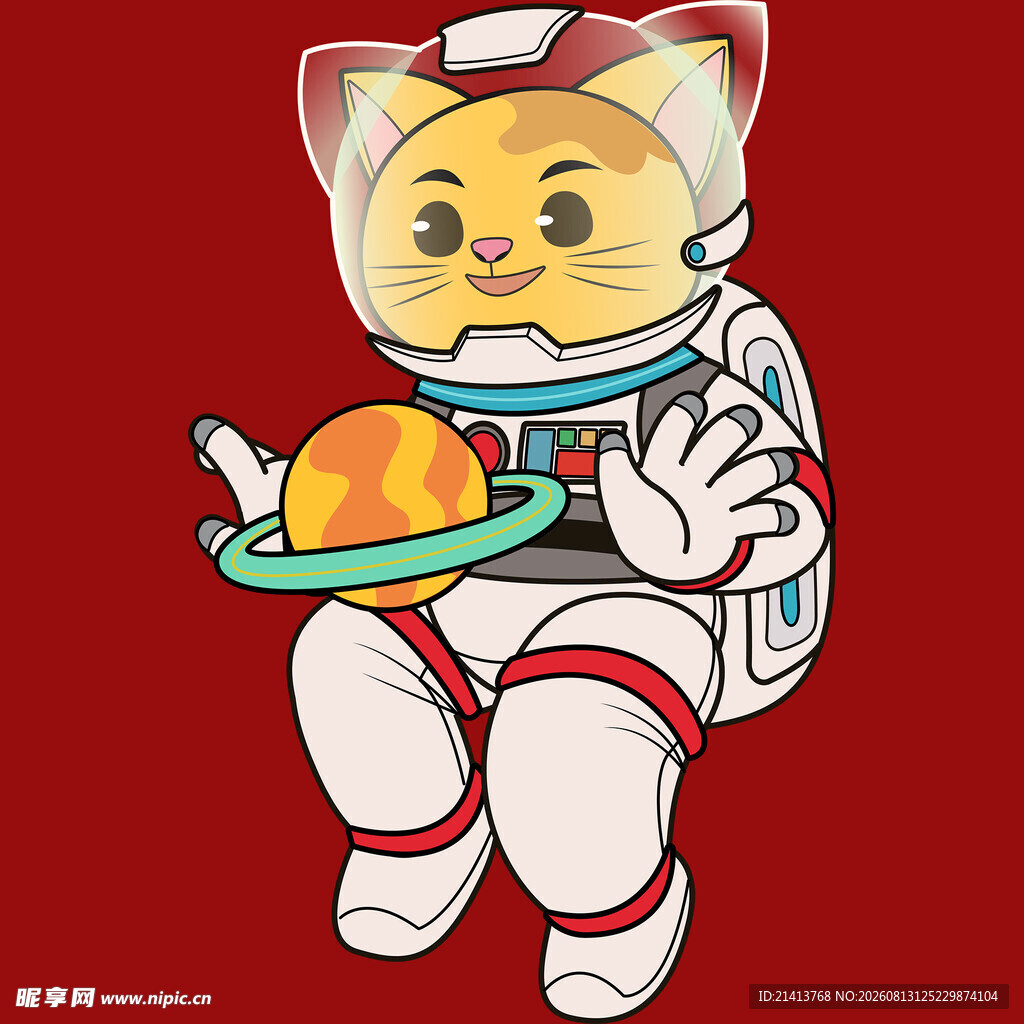 宇航猫端美食