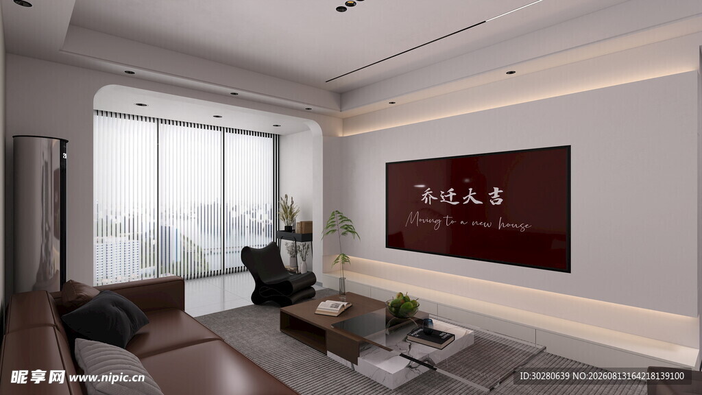 客餐厅效果图         