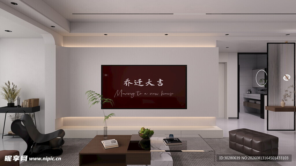 客餐厅效果图         