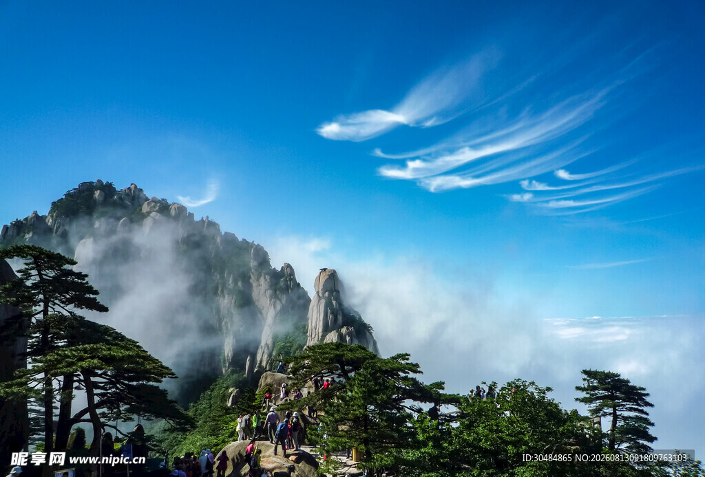 黄山云海奇峰美景