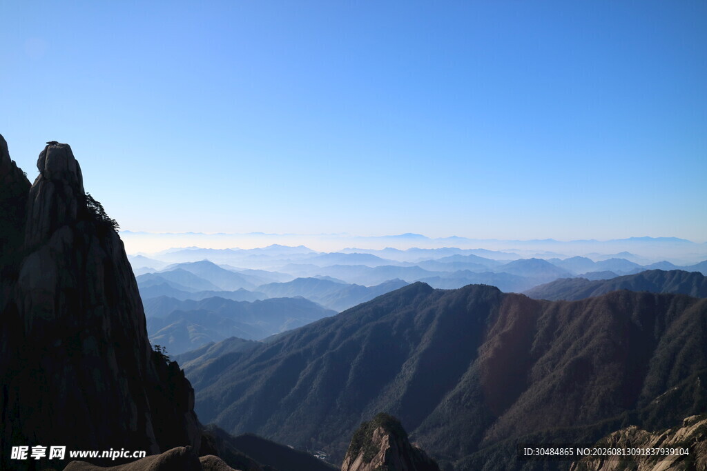 巍峨群山