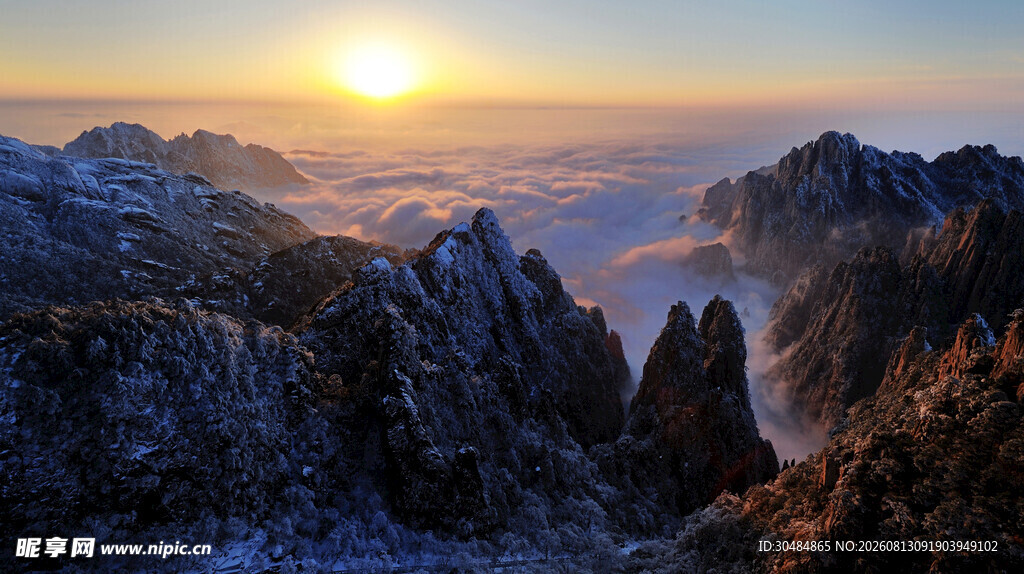 黄山日出云海