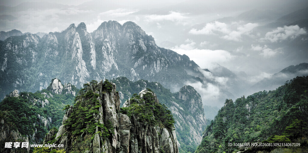 黄山云雾缭绕景观