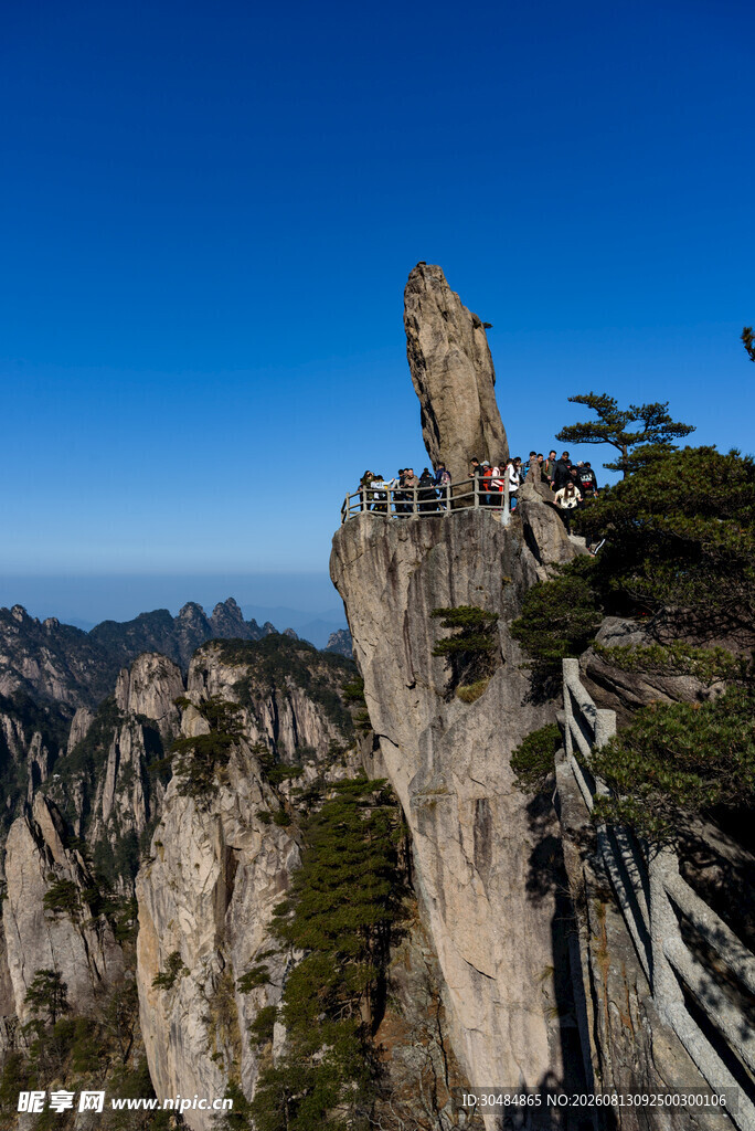 黄山奇峰美景