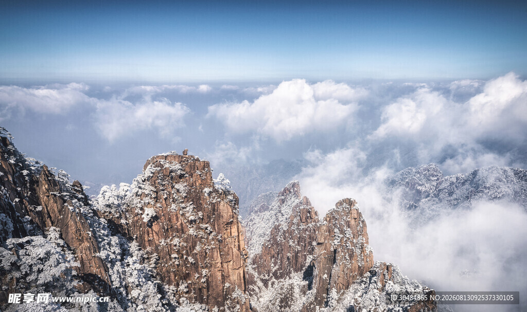 黄山云海壮丽景观