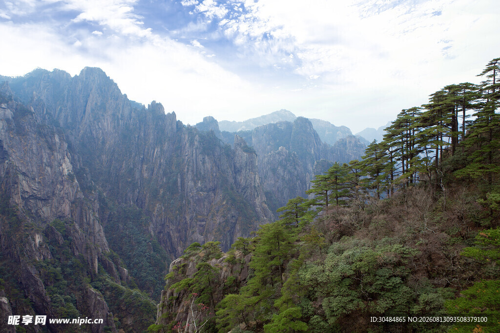 黄山壮丽山景
