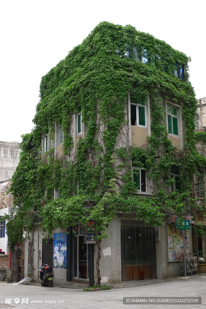 北海老建筑