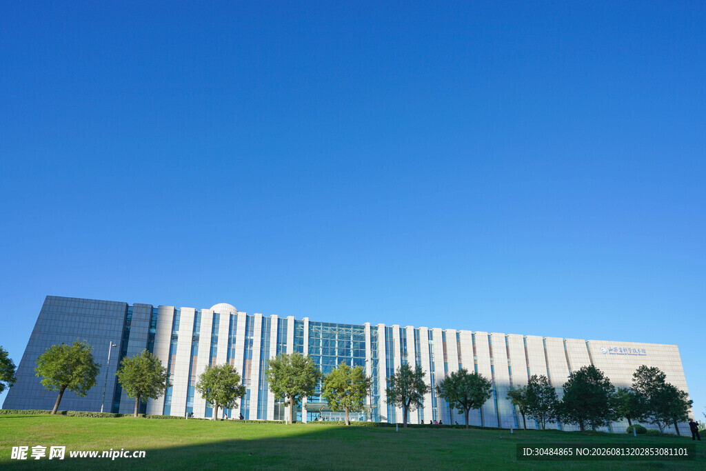 山西省科学技术馆 
