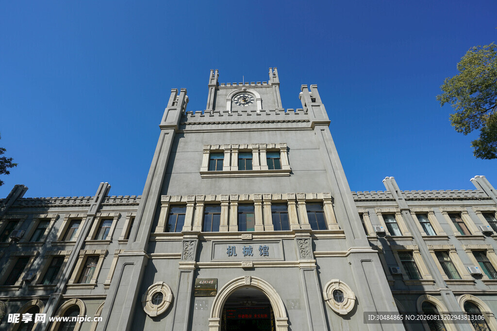 太原理工大学 