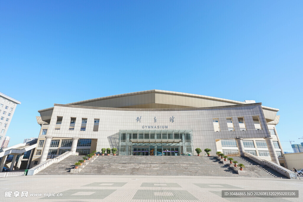 太原理工大学