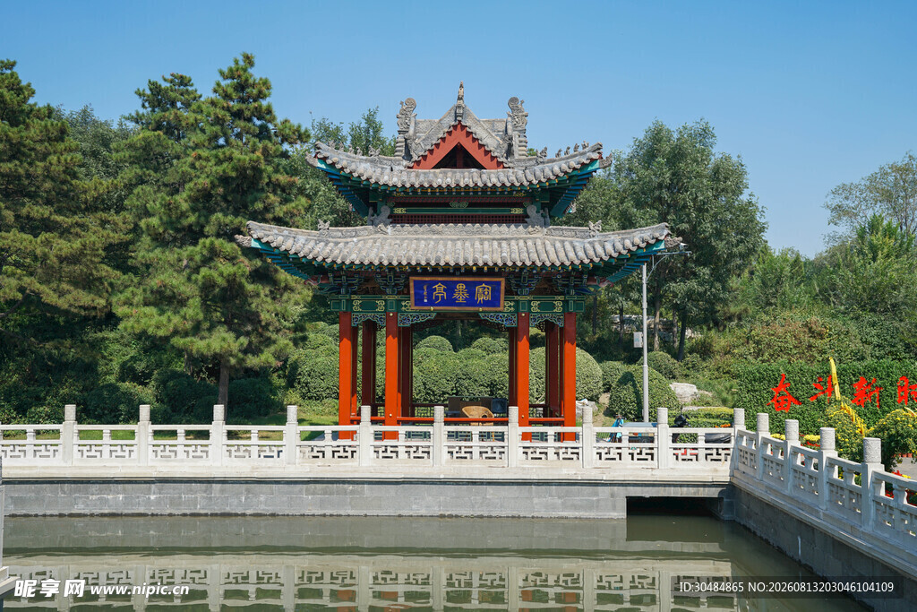山西晋祠风景区 