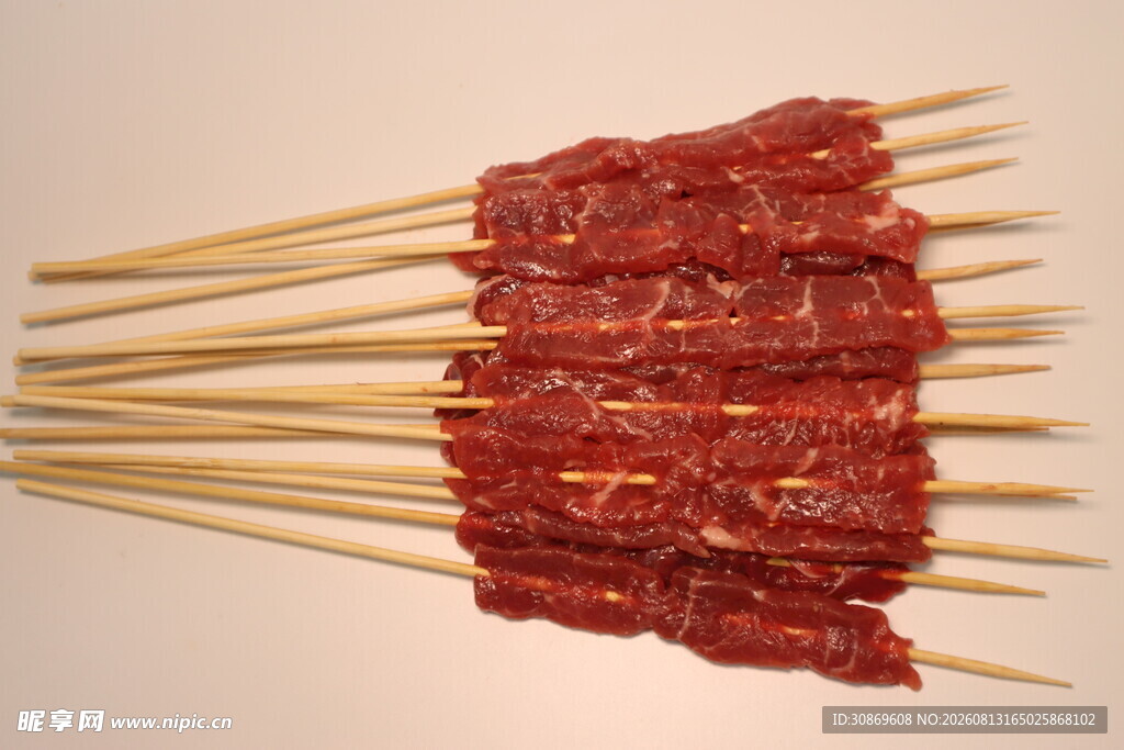 牛肉串