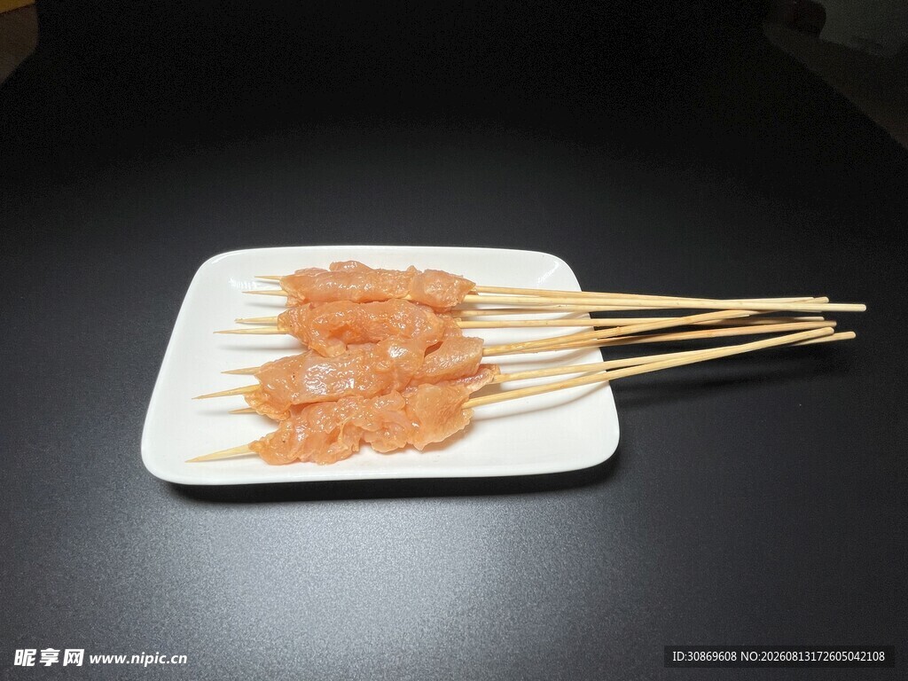 藤椒鸡肉串