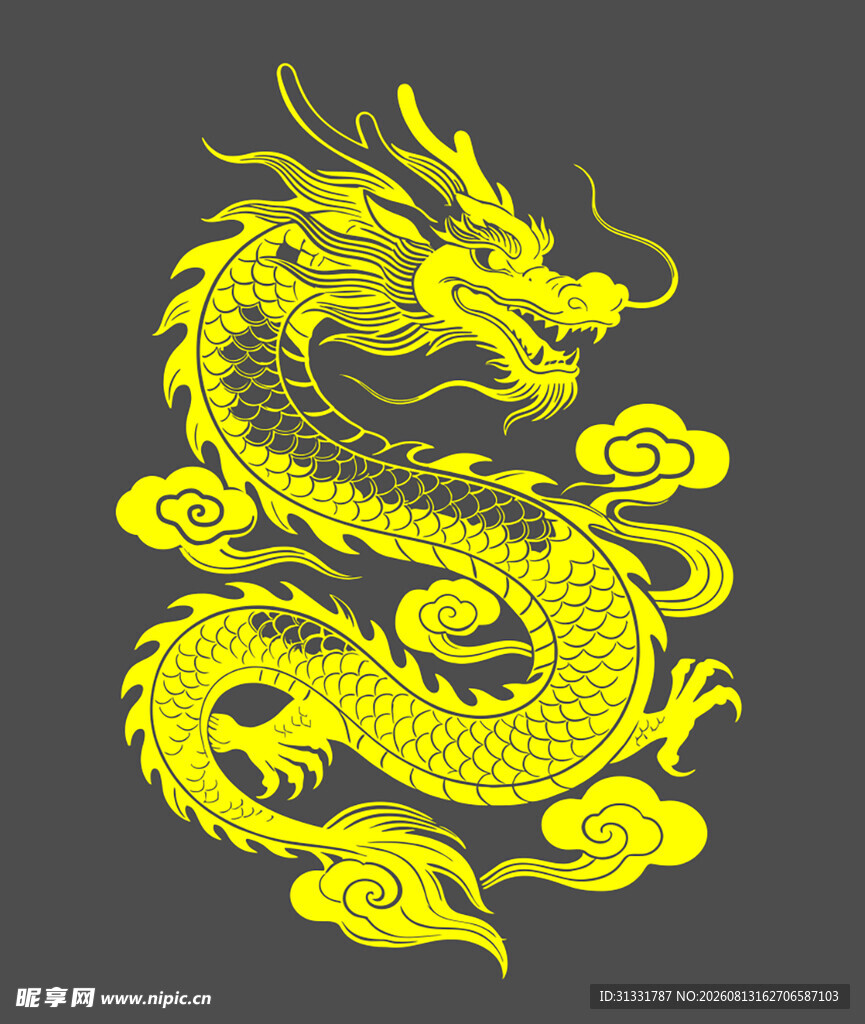 龙x7矢量