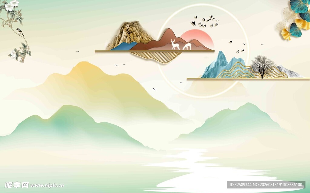 中式山水意境风景插画