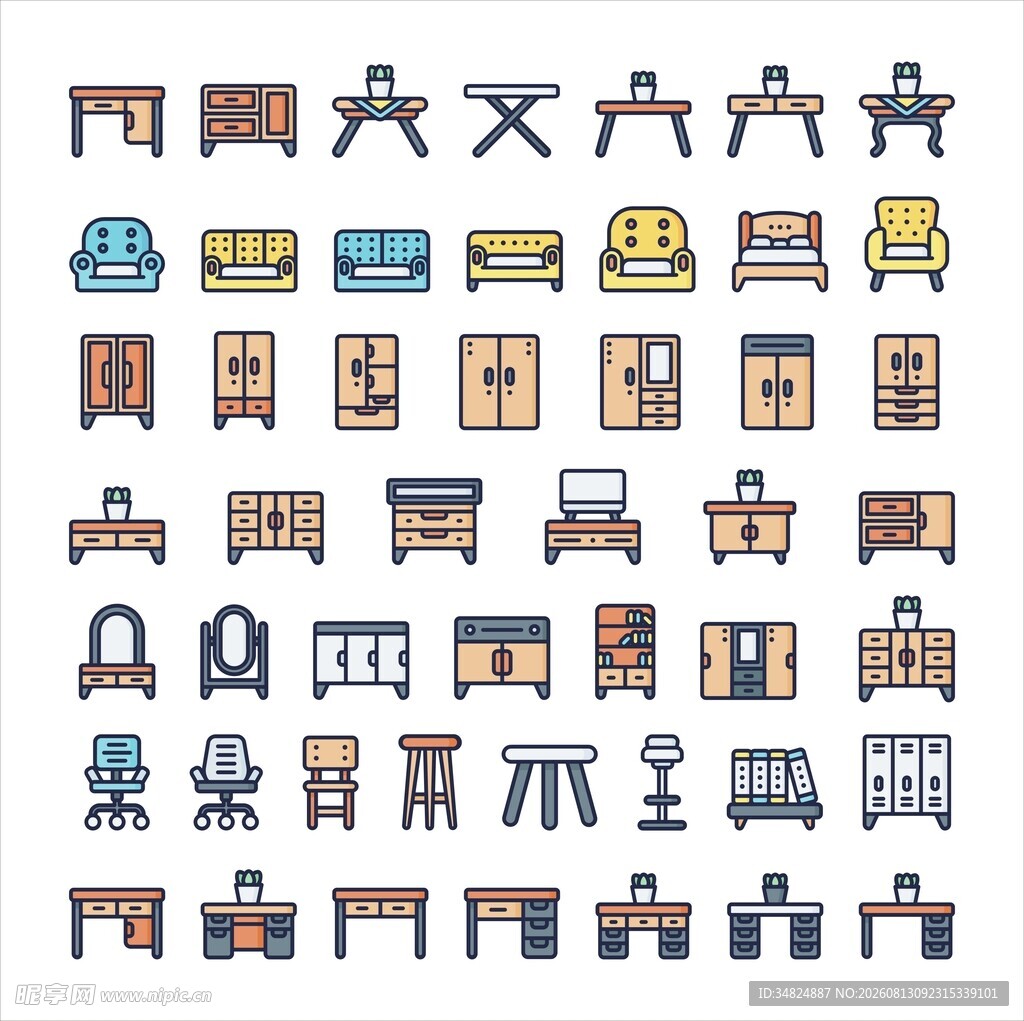 家具图标