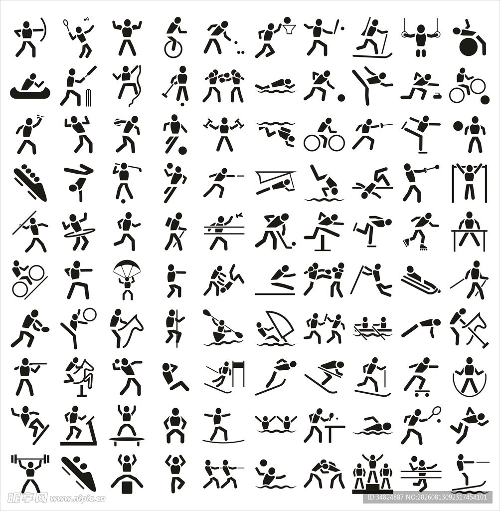 体育图标